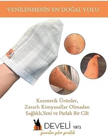 Resim Altın Serisi Hamam Banyo Kesesi - Kese -Koltukluoğlu 