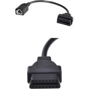 Resim Vgate Icar Honda 3 Pın Kablo 