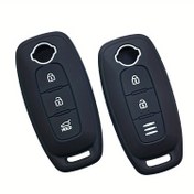 Resim 1 adet Silikon Araba Uzaktan Anahtar Kılıfı - Dayanıklı Koruyucu Kılıf for NISSAN X-Trail, Qashqai, Juke, Teana, Altima, Ariya (2023-2024), Kicks, Rogue - Çizilmeye Dayanıklı, Anahtar Tutucu ile Kolay Kurulum Tasarımı, Araba Anahtar Kılıfı, Araç Aksesuarı, Şık Aksesuar, Esnek Malzeme 