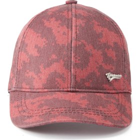 Resim Gsstore Galatasaray Kamuflaj Desenli Çocuk Şapka C251190 Kırmızı 