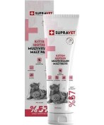 Resim Supravet Kitten & Mother Multi Vitamin Malt Paste 30 Gr 
