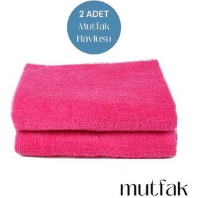 Resim 2 Adet Mutfak Havlusu El Yüz Havlusu Fuşya 