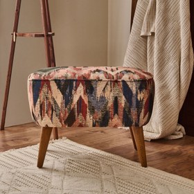 Resim Just Home Retro Puf - Renkli - 45x41x60 cm 