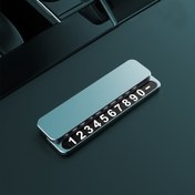 Resim 1 adet Geçici Park Ediş Numarası, Gizli Dijital Aydınlatmalı Araba İç Dekorasyonu, Tam Metal Metal Hareketli Araba Ediş Numarası ile Telefon Numarası Gösterim Fonksiyonu, Araç Gösterge Paneli, Park Alanı Dekorasyonu için 