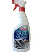 Resim Gojo Cam Buz Çözücü Sprey 500 ML 