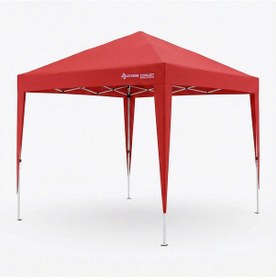 Resim Freecamp Soria And1025 240x240cm Pe Otomatik Tente-kırmızı Kırmızı 