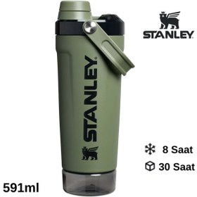 Resim Stanley Activate Shaker 0,60 LT Termos Sporcu Matarası Toz Depolama Kapasiteli Matara HAKİ 