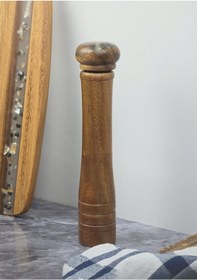 Resim Akasya Baharat Öğütücü - Değirmenli Tuzluk - 25 Cm Kahverengi 