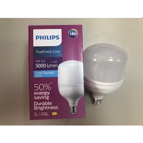 Resim 2 Adet Phılıps Trueforce Core E 27 35w Led Lamba 5000 Lümen 65 