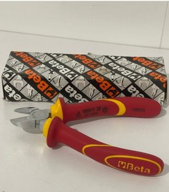 Resim Beta 010820094 1082mq 140mm İzoleli Yan Keski 1000v 