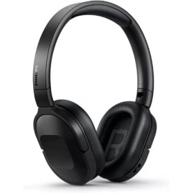Resim Philips TAH6506 ANC Kulak Üstü Bluetooth Kulaklık Teşhir 