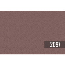 Resim Jotun Burned Sugar 2097 Dış Cephe Jotashield Tex Ultra Serisi 