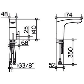 Resim Keuco Elegance Fotoselli Lavabo Bataryası 