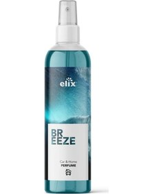 Resim Aır Perfume Breeze Araç Kokusu 