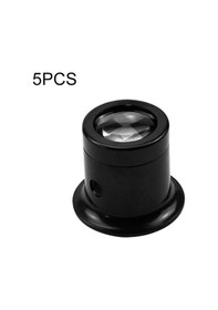 Resim 5 Adet İzle Onarım Göz Maskesi Büyüteç, Özellikler: 10x Siyah 