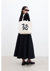 Resim Manuka Baskılı Körüklü Bez Çanta Tokyo Karışık Desen Çok Renkli 