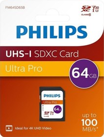 Resim Philips 64gb Sd Kart Ultra Pro V30 Uhs-ı U3 4k Performansı 