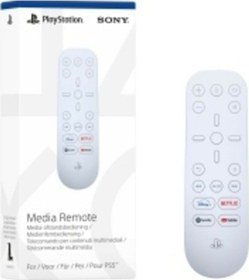 Resim Sony Ps5 Medya Kumandası Eurasia Garantili 