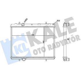 Resim Citroen C5 Motor Radyatoru 2.0 Hdi 2005-2013 Kale 358990 