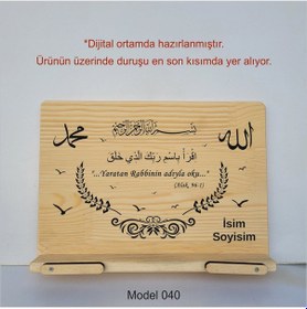 Resim Münzevi Masaüstü Ahşap Rahle/tablet/kitap Tutucu-model040 