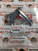 Resim Yamaha Nmax 125-155 Sağ Arka Yolcu Basamak Seti 