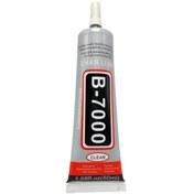 Resim EDA TEKNİK B7000 Yapıştırıcı 50 Ml 