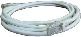 Resim 2M CAT6 Kablo 