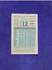 Resim 12 Mayıs 2002 Takvim Yaprağı - Nostalji Koleksiyonluk Takvim Yaprağı A 