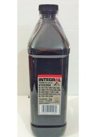 Resim Kyocera Tk-715 Siyah Integral Toner Tozu - 1 Kg Şişe 