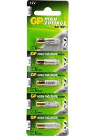 Resim Alarm Pili 27A 12V İnce Gp 5'Li Paket 