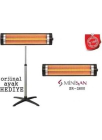 Resim Minisan Isıtıcı SR3000 teleskopik ayaklı 