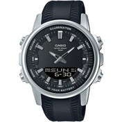 Resim Casio Mw-880-1avdf Erkek Kol Saati Metalik 