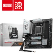 Resim MSI B650M GAMING PLUS WIFI AM5 DDR5 SES GLAN DP/HDMI SATA3 USB3.2 mATX 