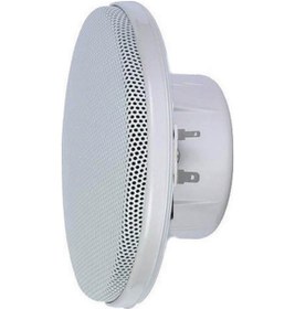 Resim Marin Dual Hoparlör 5001 80W 