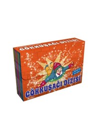 Resim Gökkuşağı Dizisi-10 Kitap Takım - Savaş Ünlü - Özyürek Yayınevi 