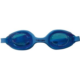Resim Tryon Yg-2030 Mavi Çocuk Yüzücü Gözlüğü Beyaz 