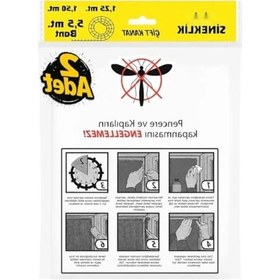 Resim Çift Kanat Pratik Sineklik - 1,25 M X 1,5 M 