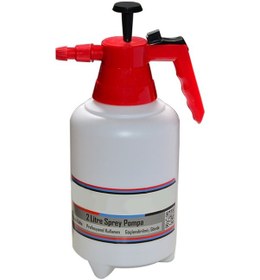 Resim Sprey Pompa Baco 2lt 