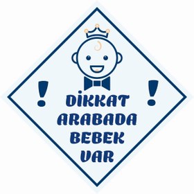 Resim starthediyelik Arabada Bebek Var Stıcker-6 2li Set 