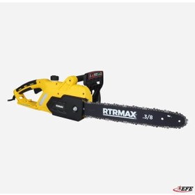 Resim Rtrmax Rtm9040 2000w Pala Elektrikli Ağaç Motoru 