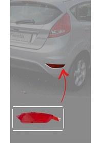 Resim Arka Tampon Reflektörü Sağ 8a6117a849ab 