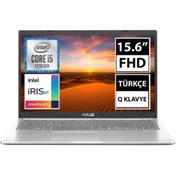 Resim X515ea I5-1135g7 24gb 512gb Ssd 15.6" Fhd Fdos Taşınabilir Bilgisayar Ej1229 Asus