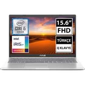 Resim X515ea I5-1135g7 24gb 512gb Ssd 15.6" Fhd Fdos Taşınabilir Bilgisayar Ej1229 