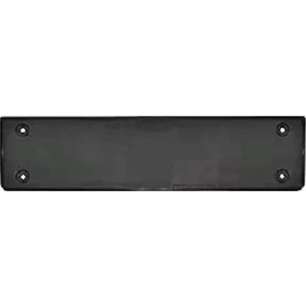 Resim 3aa8072879b9-volkswagen Passat Ön Plakalık 52 Cm 10- -wos07pa178 