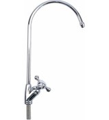 Resim Su Arıtma Musluğu Yıldız Tip Paslanmaz Gövde 456220388 