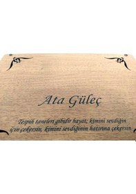 Resim Hediyelikevi Kişiye Özel 10'lu Tesbih Kutusu 