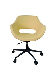 Resim Bilgisayar Sandalyesi Çalışma Koltuğu Siyah Metal Ayaklı Sarı Ren 