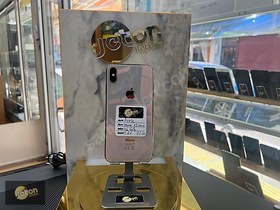 Resim Apple iPhone XS Max İkinci El TR | 256 GB | Gümüş 