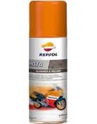 Resim Repsol Moto Cleaner & Polish Spray 400 ML 