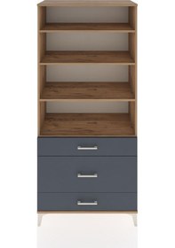 Resim Hyperion Dolap 4 Raflı 3 Çekmeceli 88x44x195 Çam-antrasit Çam 